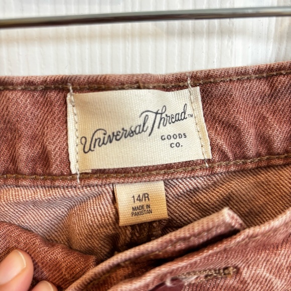 Women's Denim Maxi Skirt - Universal Thread - Picture 4 of 4